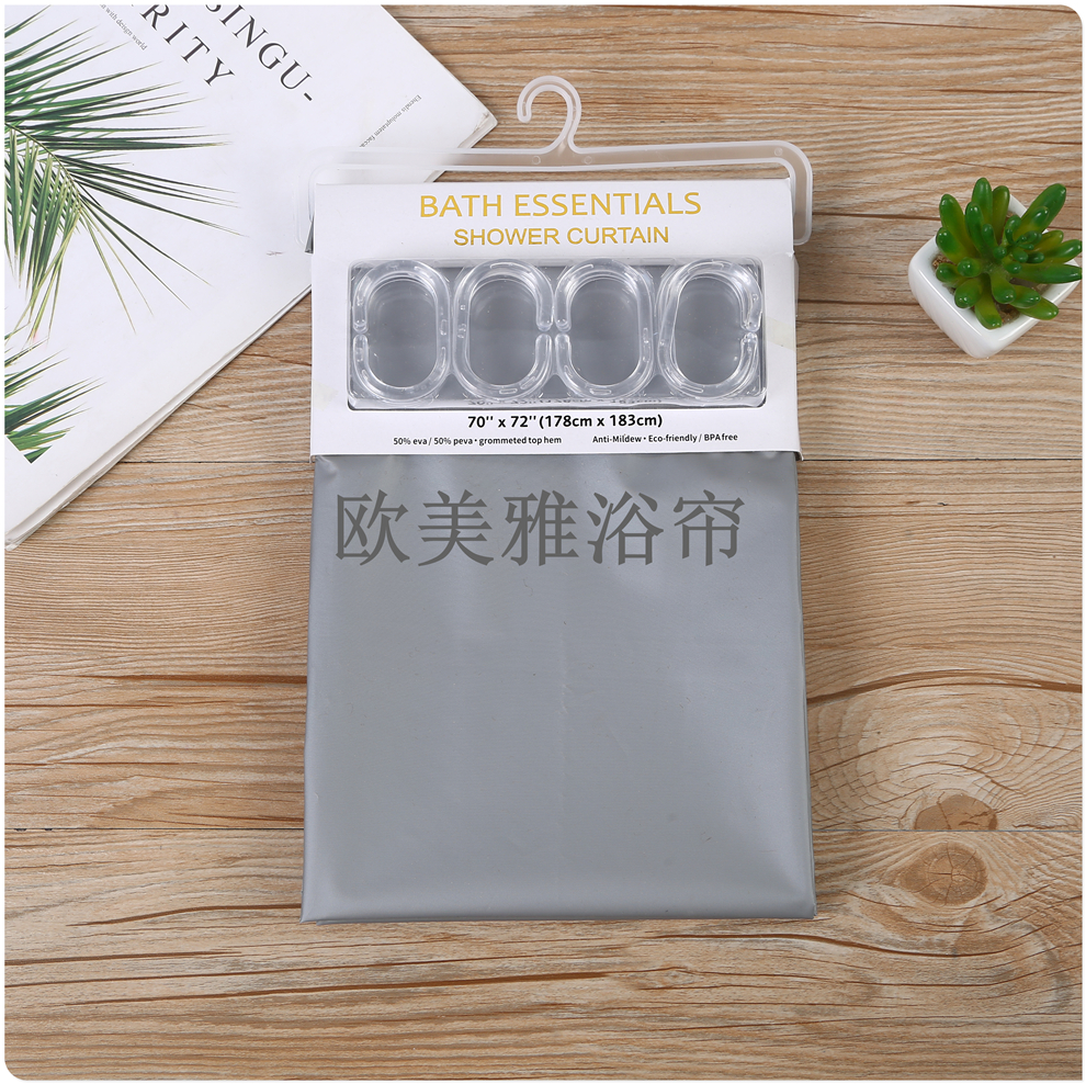 Shower curtain Waterproof mildew resistant thickened curtain Bathroom partition curtain perforation-free door curtain Bath curtain plain shower curtain details Picture