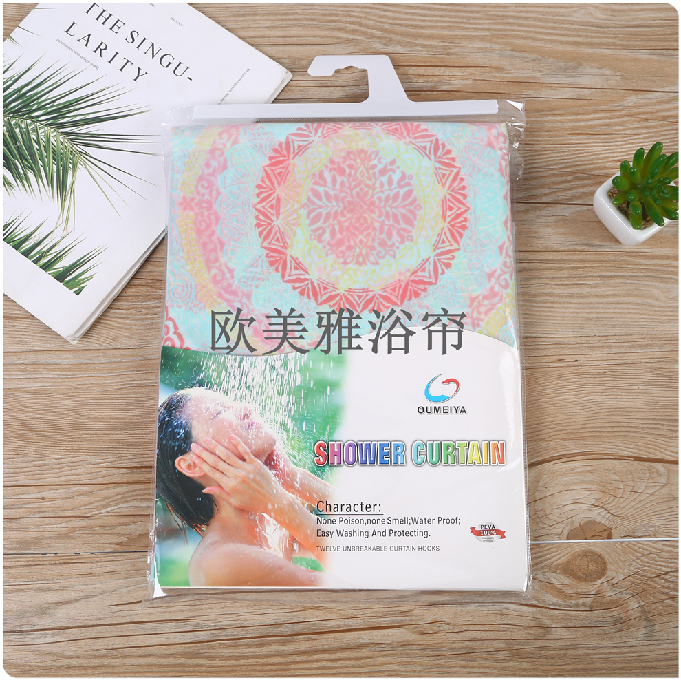 Bathroom shower curtain Set Perforation-free toilet tarp toilet mildew resistant partition curtain Shower curtain curtain Door curtain 090 shower curtain Item Picture