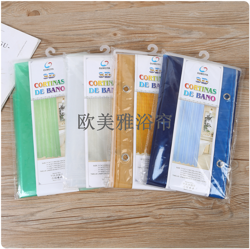 Shower curtain Waterproof mildew resistant thickened curtain Bathroom partition curtain perforation-free door curtain Bath curtain 3D shower curtain full figure