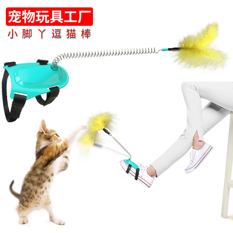 The new pet product, the little foot cat toy, can release your cat's nature, relieve boredom, attract their attention and improve their intelligence. It's a cat toy