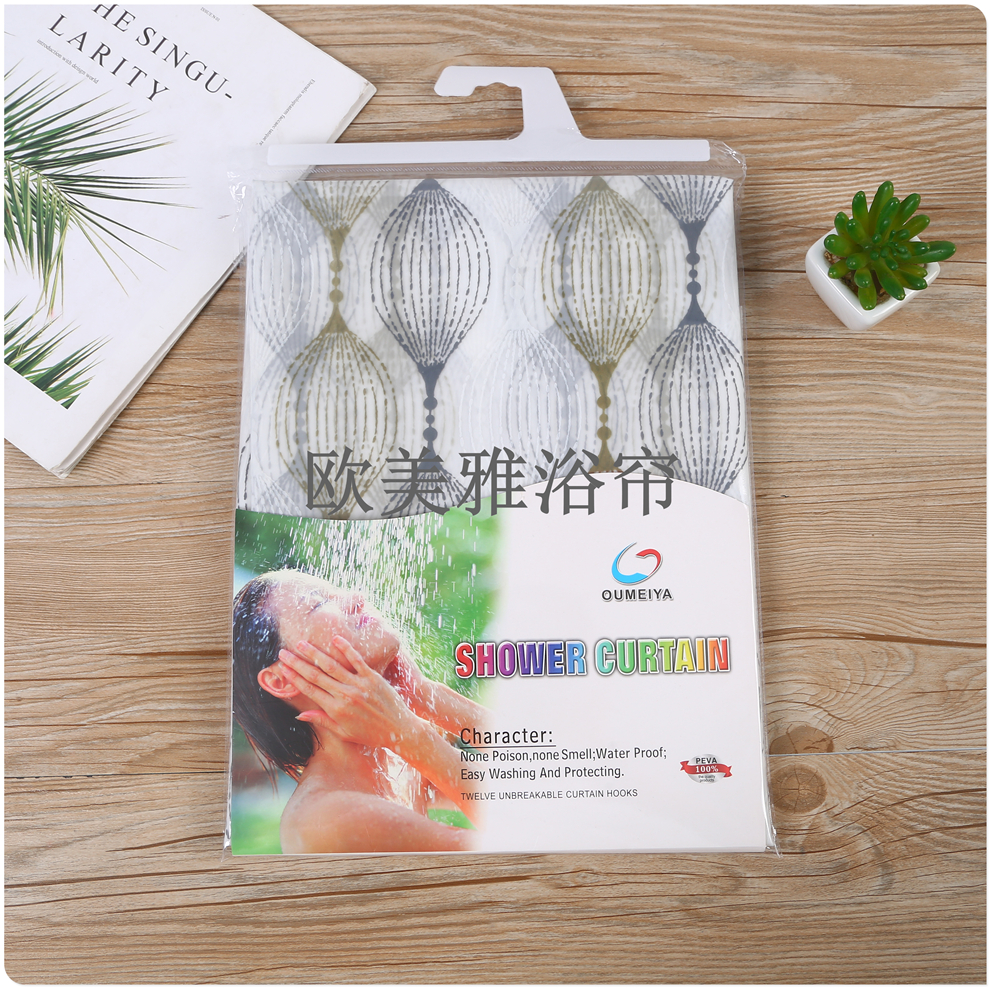 Bathroom shower curtain Set Perforation-free toilet tarp toilet mildew resistant partition curtain Shower curtain curtain Door curtain 090 shower curtain Specification drawing