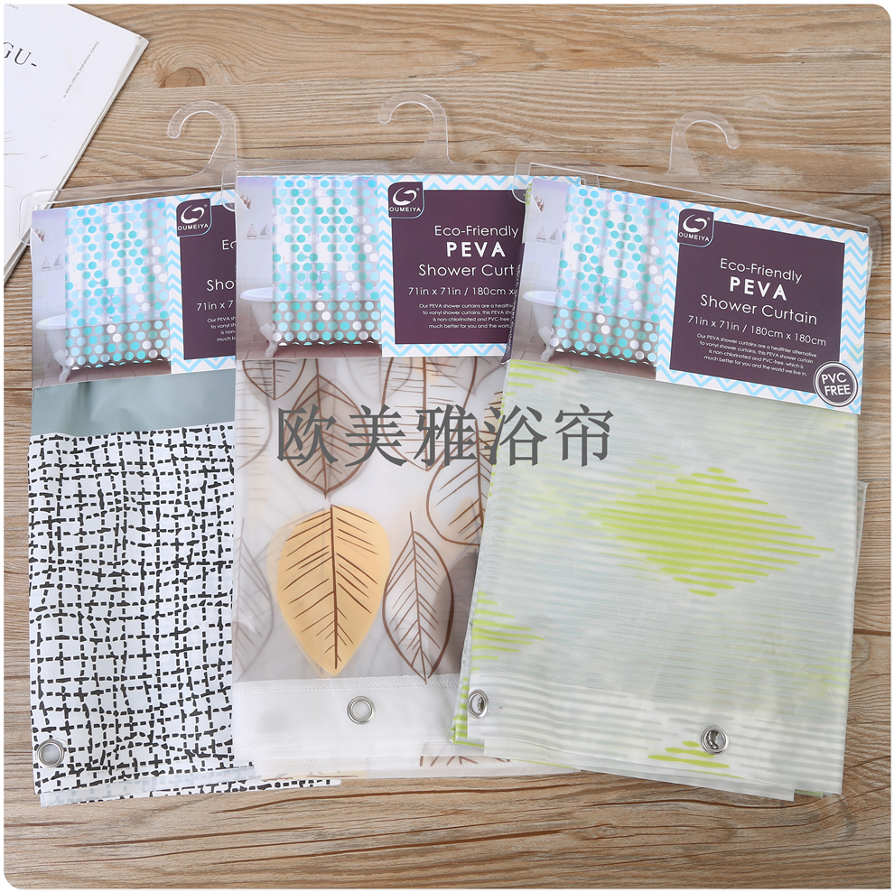 Bathroom shower curtain set Perforation-free toilet tarp toilet mildew proof partition curtain Shower curtain curtain Door curtain snap shower curtain details Picture