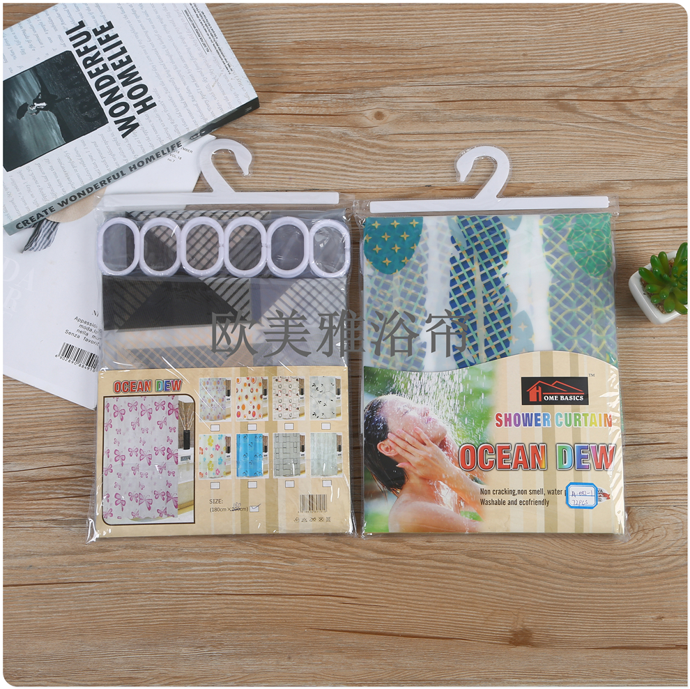 Bathroom thickened waterproof curtain Bathroom shower curtain set perforation-free warm shower curtain mildew resistant partition curtain curtain curtain Application Scenario