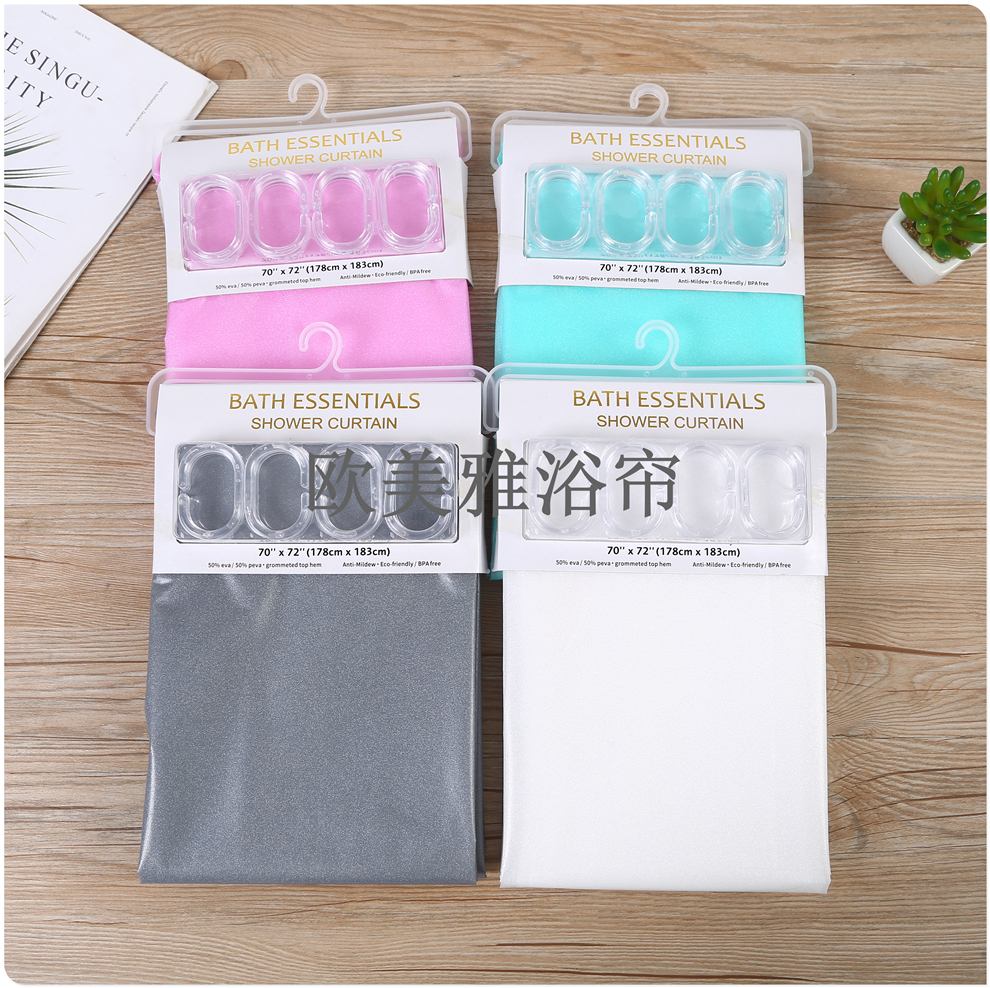 Bathroom shower curtain set Perforation-free toilet tarp toilet mildew resistant partition curtain Shower curtain curtain Door curtain full of star shower curtain full figure