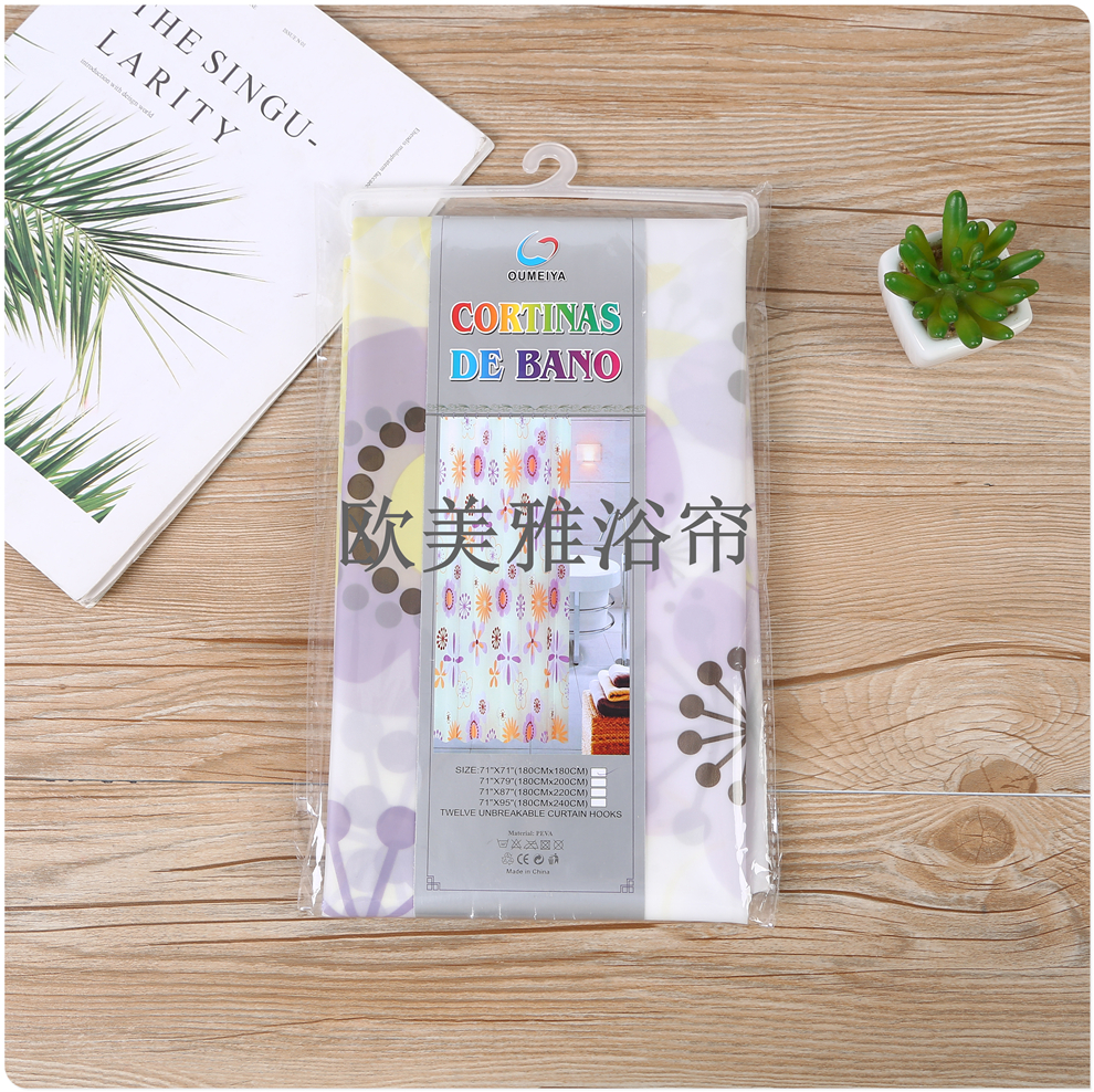 Bathroom shower curtain set Perforation-free toilet tarp toilet mildew proof partition curtain Shower curtain curtain door curtain 082-3 Specification drawing