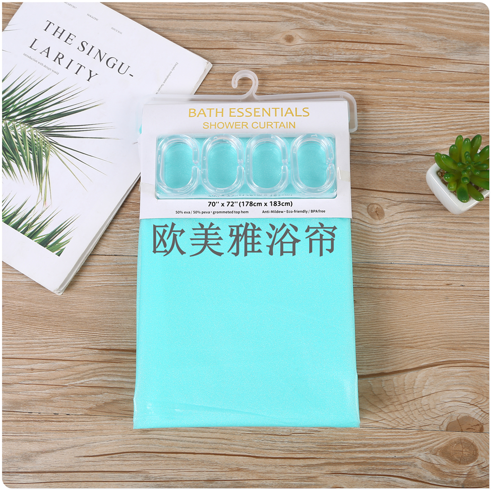 Bathroom shower curtain set Perforation-free toilet tarp toilet mildew resistant partition curtain Shower curtain curtain Door curtain full of star shower curtain Specification drawing