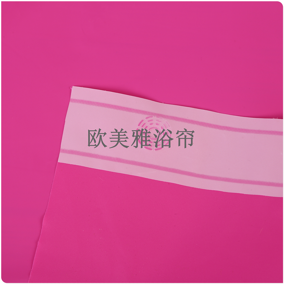 Shower curtain Waterproof mildew resistant thickened curtain Bathroom partition curtain perforation-free door curtain Bath curtain plain shower curtain Item Picture