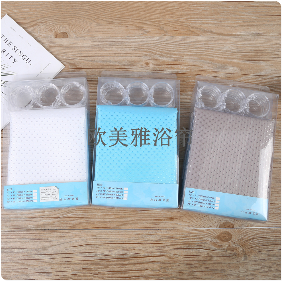 Bathroom shower curtain set Perforation-free toilet tarp toilet mildew resistant partition curtain Shower curtain curtain Door curtain boxed shower curtain full figure