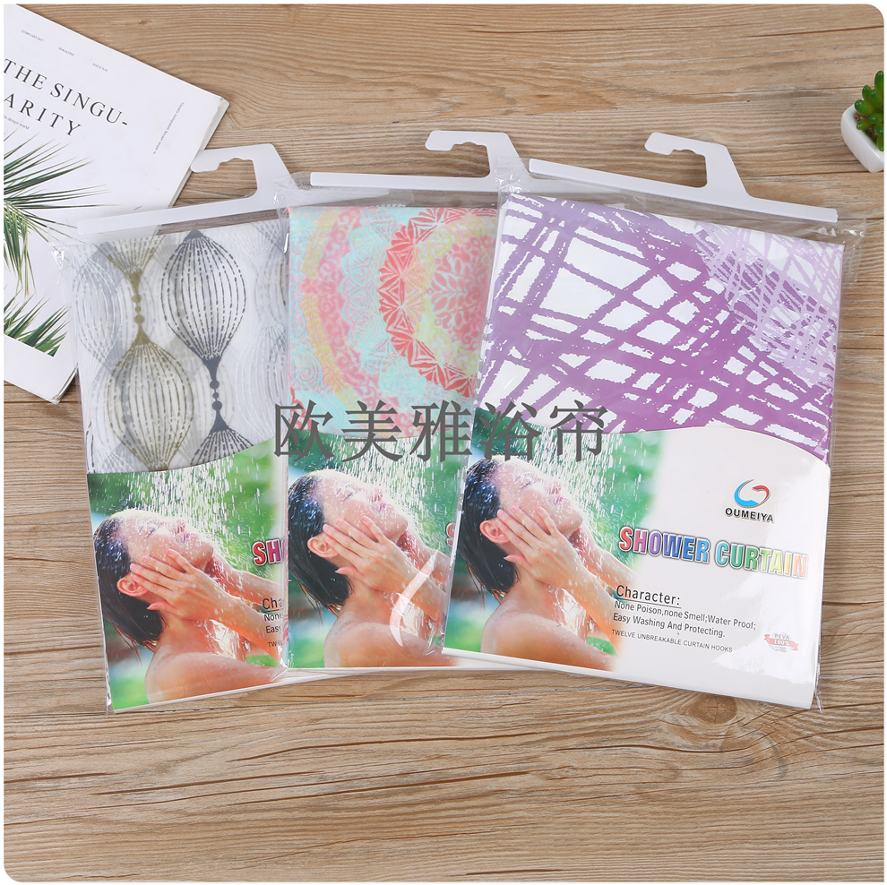 Bathroom shower curtain Set Perforation-free toilet tarp toilet mildew resistant partition curtain Shower curtain curtain Door curtain 090 shower curtain full figure