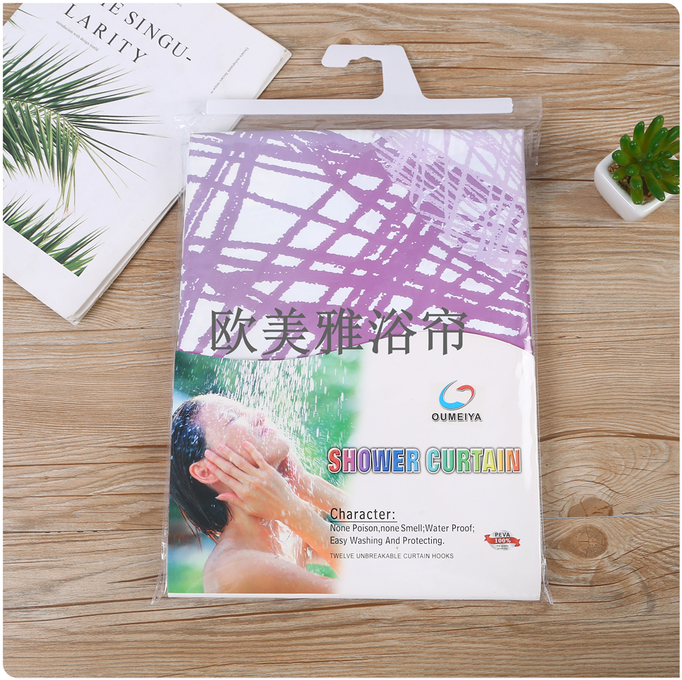 Bathroom shower curtain Set Perforation-free toilet tarp toilet mildew resistant partition curtain Shower curtain curtain Door curtain 090 shower curtain details Picture