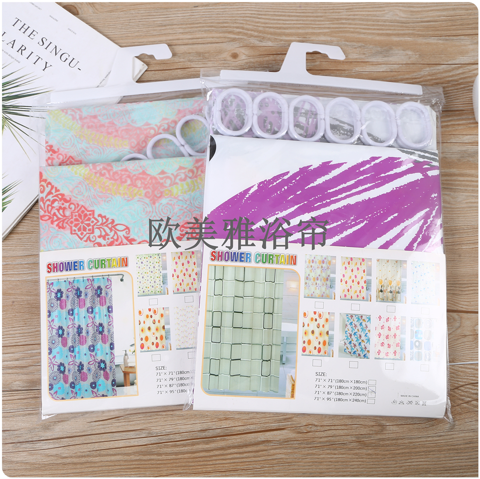 Bathroom shower curtain Set Perforation-free toilet tarp toilet mildew resistant partition curtain Shower curtain curtain Door curtain 090 shower curtain Application Scenario