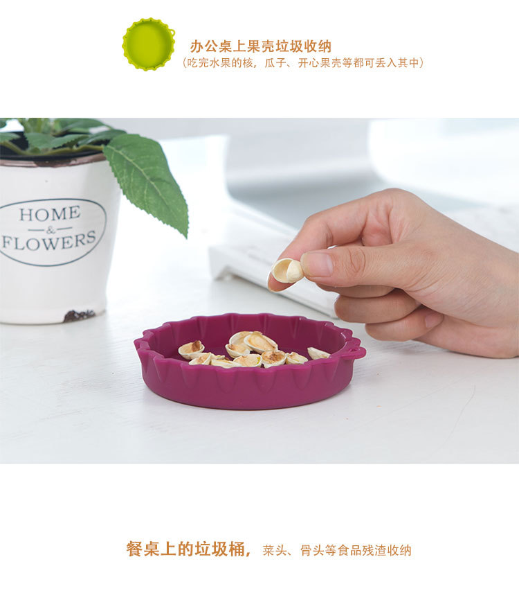 物叠生创意多功能啤酒瓶盖造型烟灰缸硅胶烟灰缸隔热杯垫垃圾收纳详情4