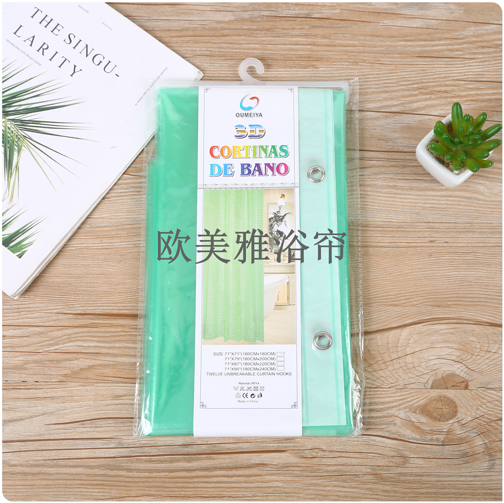 Shower curtain Waterproof mildew resistant thickened curtain Bathroom partition curtain perforation-free door curtain Bath curtain 3D shower curtain Specification drawing