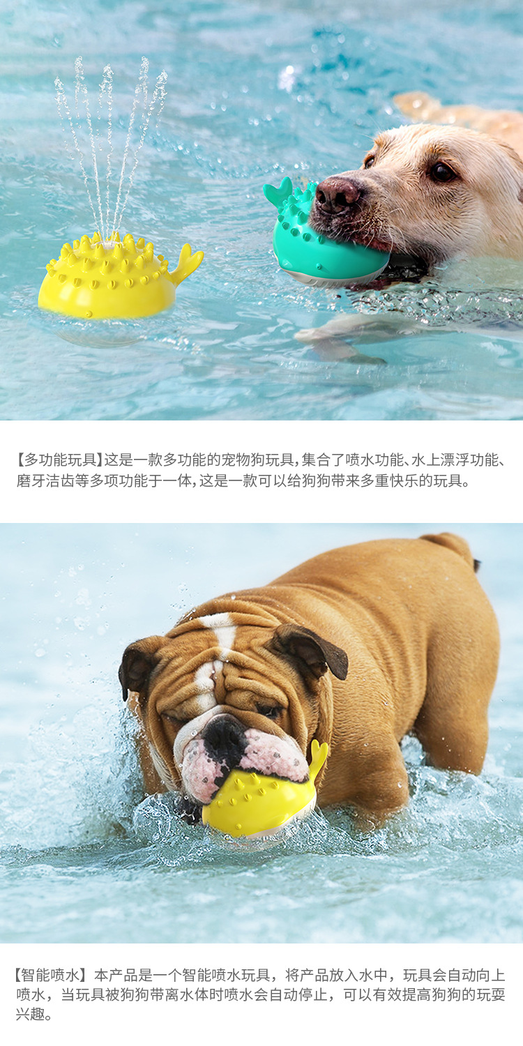 新款宠物用品狗狗小鳄鱼喷水玩具互动磨牙玩具吸引狗狗注意力提升智力漂浮玩具详情3
