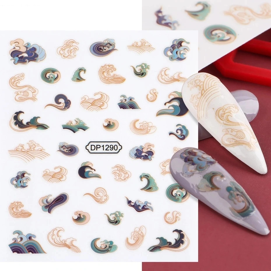 New Chinese-style ins 3D nail decals vintage Tai Chi Adhesive Nail decals Nail decals mixed with batch nail