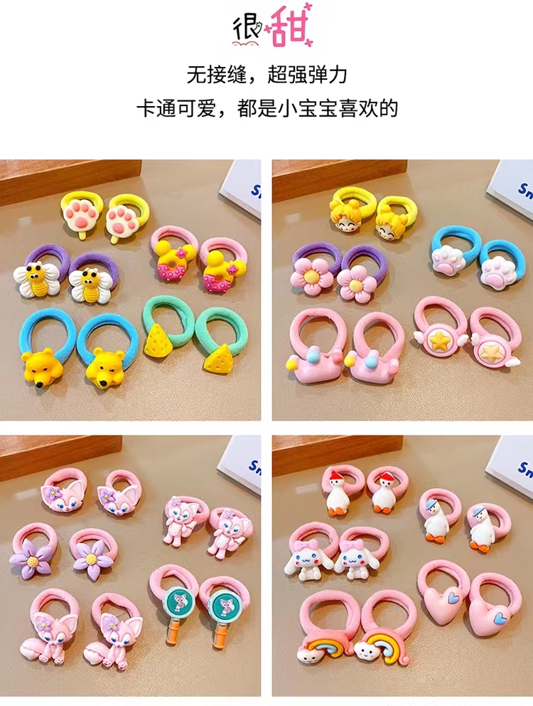 厂家直销宝宝发圈儿童头绳扎辫子不伤发毛巾圈发圈女皮筋发绳超耐用批发详情4