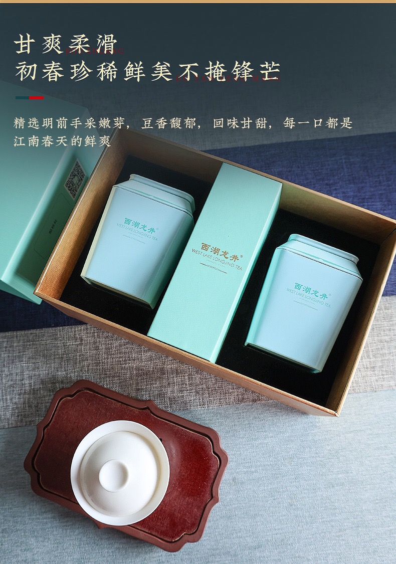 杭州白头红茶叶2022新茶明前西湖龙井茶100g瓷礼盒装楼龙肖制茶师亲制详情2