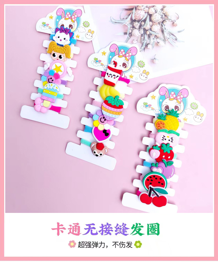 厂家直销宝宝发圈儿童头绳扎辫子不伤发毛巾圈发圈女皮筋发绳超耐用批发详情1