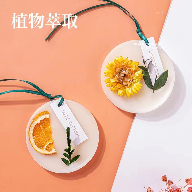 Net Red Plant Extract Long-Lasting Solid Balm details Picture