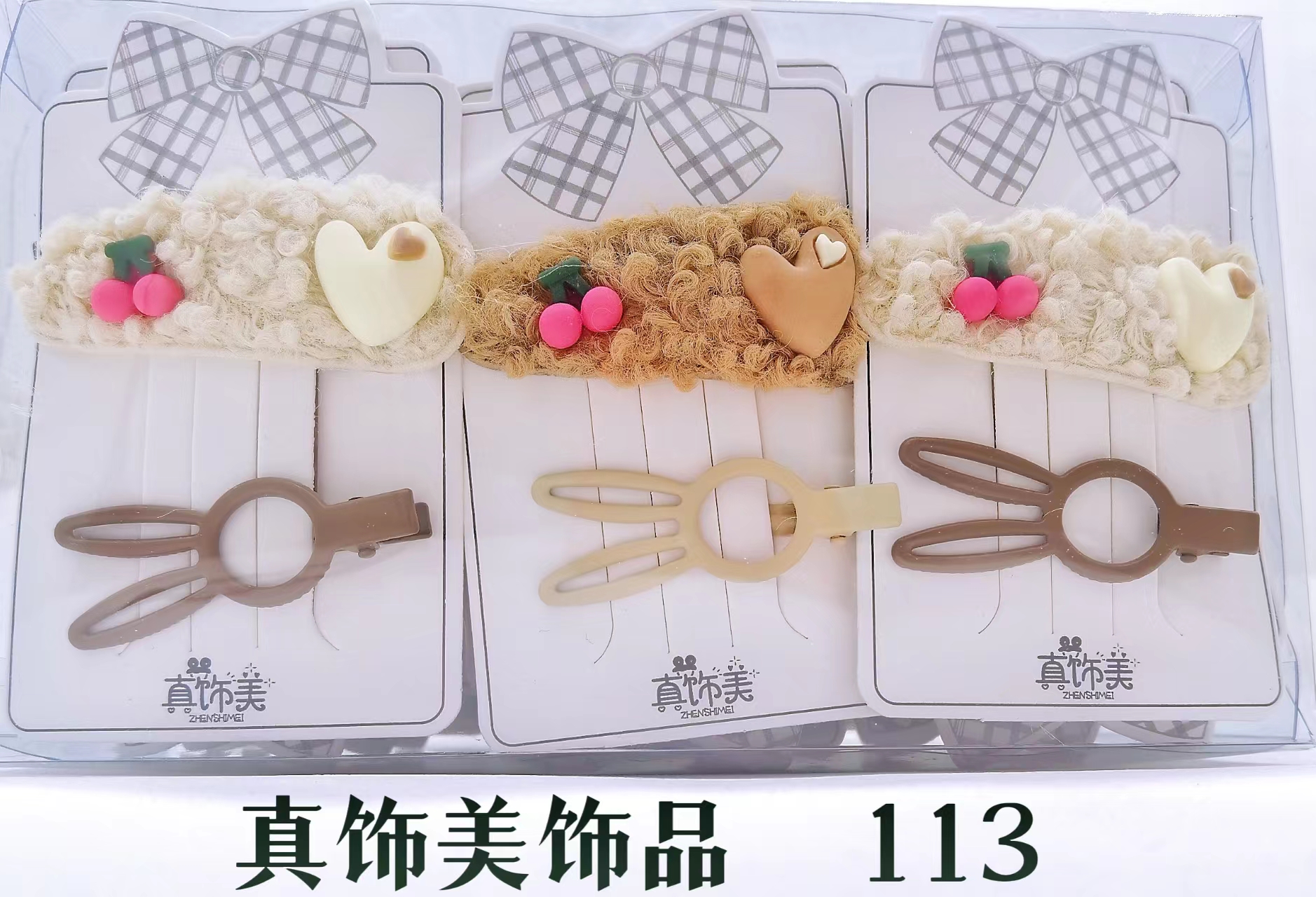 Plush Liu Hai Clip Instagram Candy Color Hair Clip Temperament Girl Net Red Hair Clip Two-Piece Set details Picture