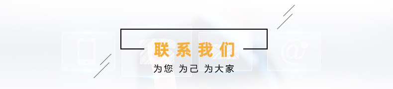 丽家家纺IBH地毯地垫防滑耐脏大面积水晶绒客厅卧室厨房沙发茶几门口入户地垫地毯脚垫坐垫批发mat carpet rug 详情7