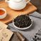 黄花梨木茶 1000元一斤图