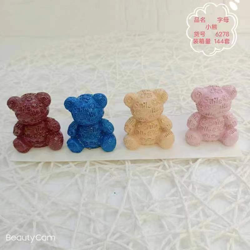 The New Tabletop Decoration Is Popular On The Internet Item Picture