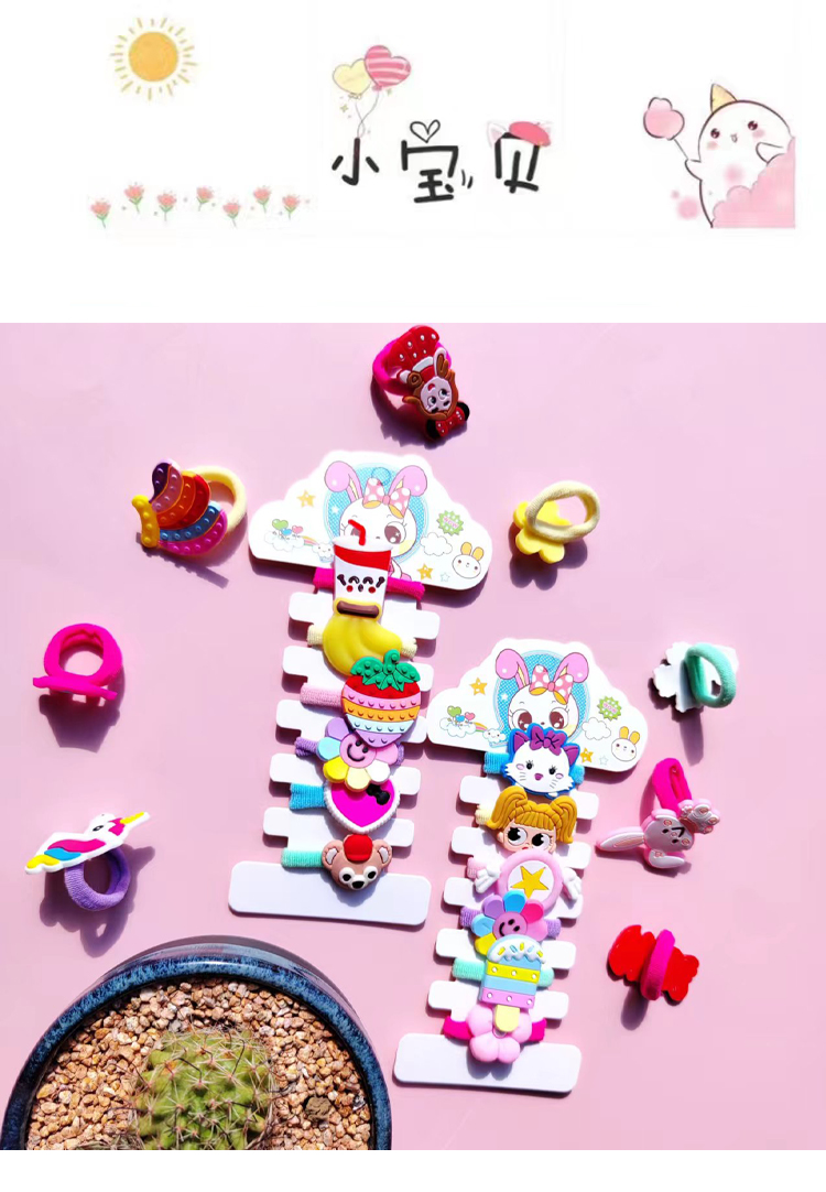 厂家直销宝宝发圈儿童头绳扎辫子不伤发毛巾圈发圈女皮筋发绳超耐用批发详情2