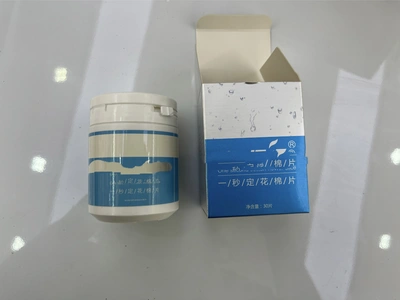New Show False Eyelash Extension Aid One Second Set Cotton Sheet