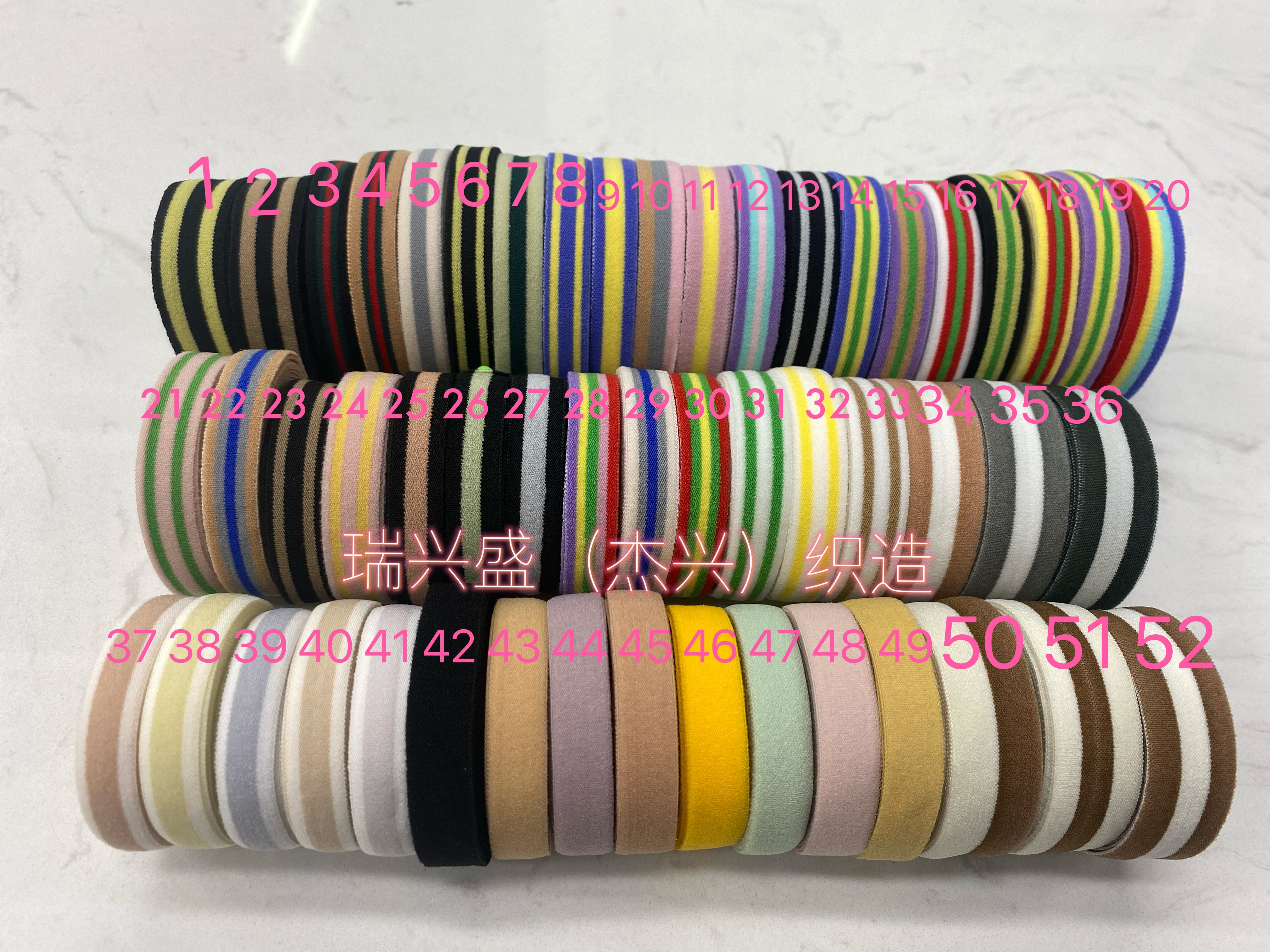 Jiexing Weaving describe pic - 1