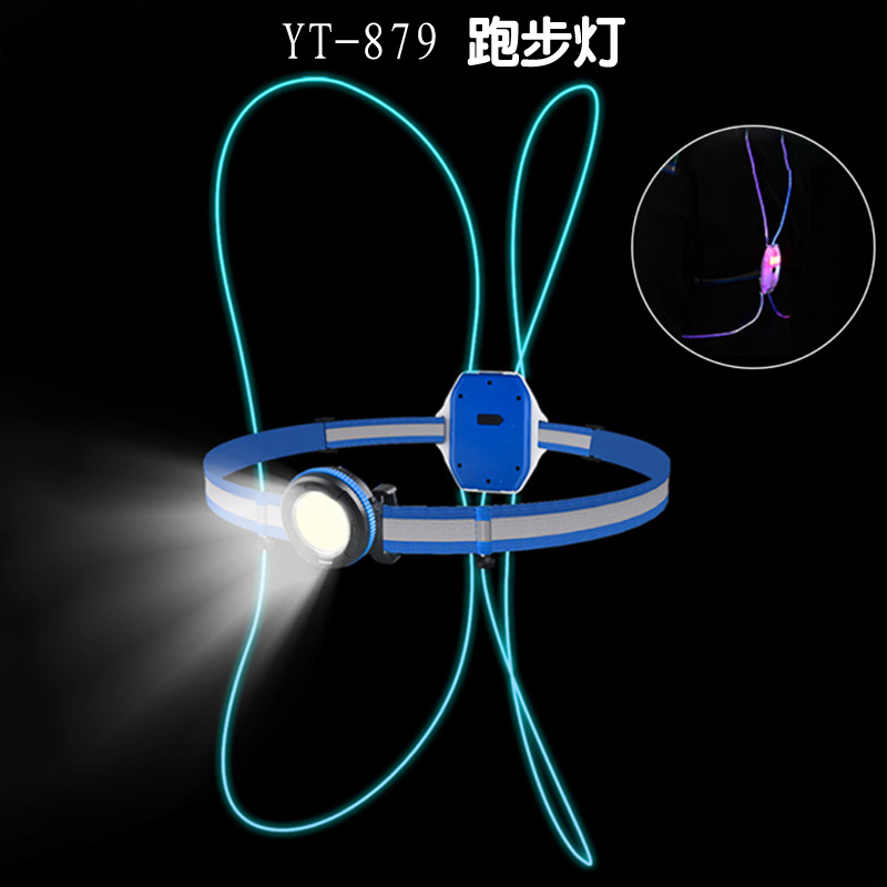 YT-879 Running light Night running safety light led charging wearable fiber optic running light warning safety vest Riding headlight taillight flashlight Working light