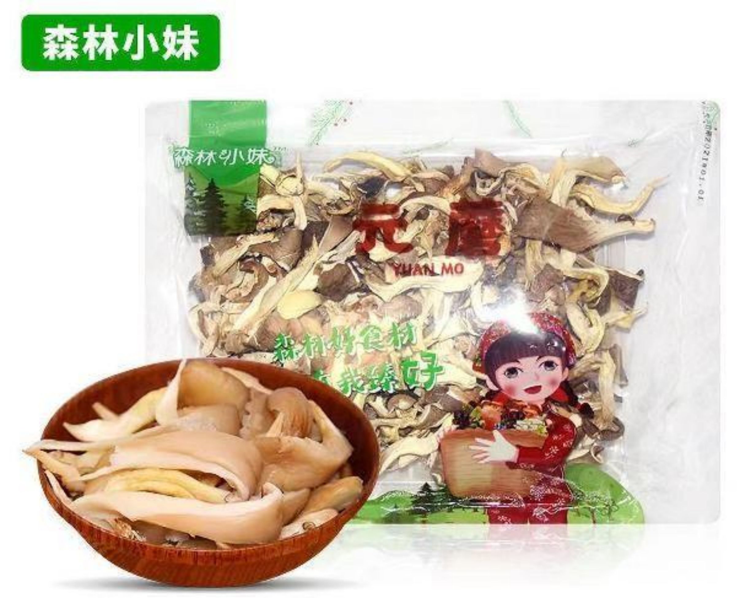 【森工严选】新昊森林森林小妹元蘑详情1