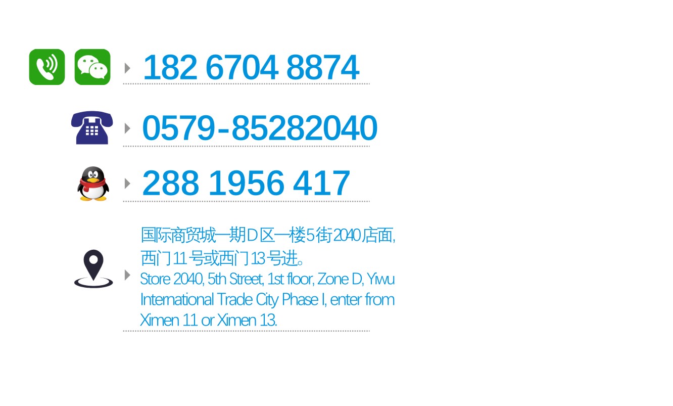 跨境外贸地摊商场批发过家家女孩玩具冰雪奇缘饰品套装儿童仿真美妆网红饰品地推赠品工义乌大河马玩具批发工厂直销F976563详情15