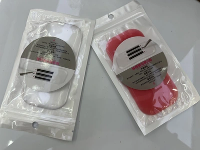 New Show False Eyelash Extension Aid Silicone Forehead Patch