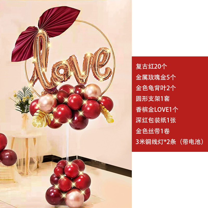 LOVE Balloon road wedding party layout set welcome column support floating scene aerial gift box set thumbnail