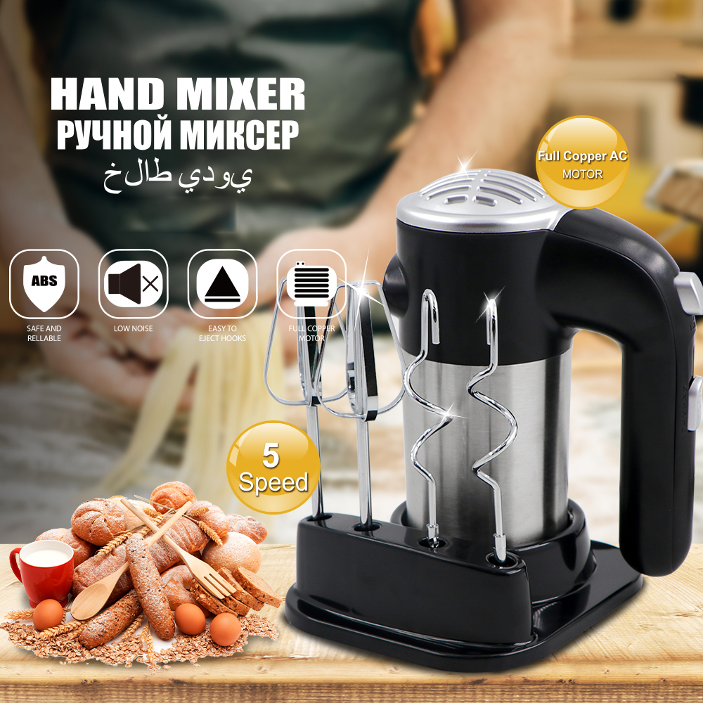 RAF European Standard home automatic portable egg beater for milkshake batter R.6678