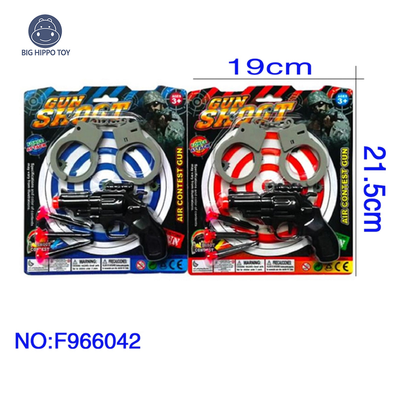 Cross-border foreign trade street stalls shopping malls soft shot gun handcuffs manufacturers direct sales children Puzzle soft shot gun simulation model toy gun factory direct sales F966042