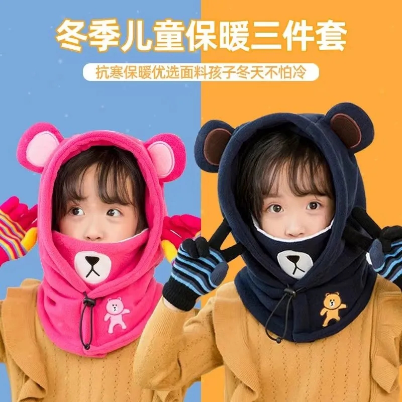Winter Children's Pullover Hat Boys Outdoor Warm Bib Hooded Cartoon Girl Hat Baby Riding Cowl
