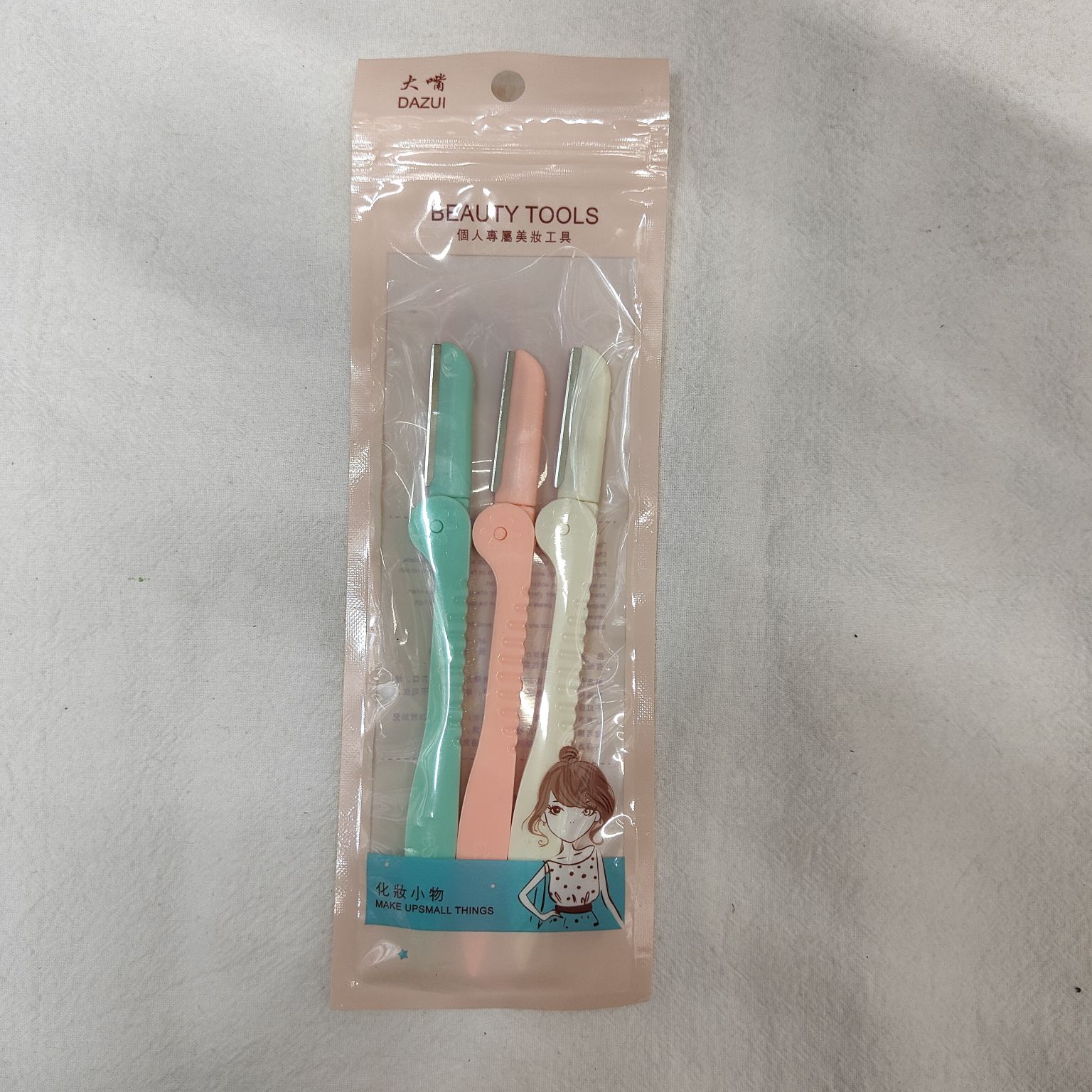 Sendre Makeup Tools 0026#3pcs Eyebrow razor beauty tools