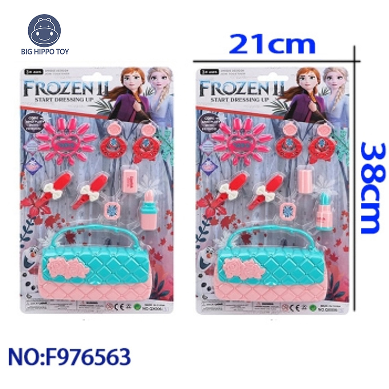 跨境外贸地摊商场批发过家家女孩玩具冰雪奇缘饰品套装儿童仿真美妆网红饰品地推赠品工义乌大河马玩具批发工厂直销F976563详情5