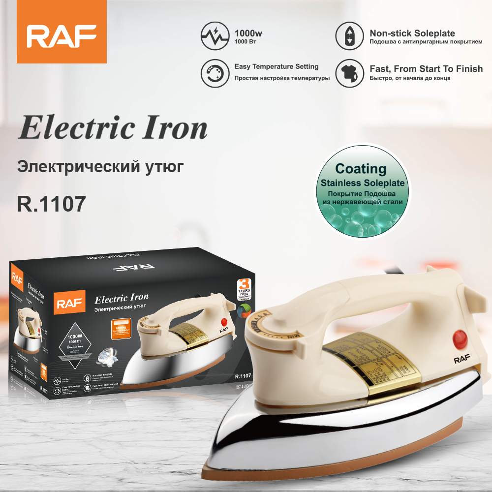 Euro 1000W Portable Household Electric iron Mini lightweight handheld steam iron R.1107