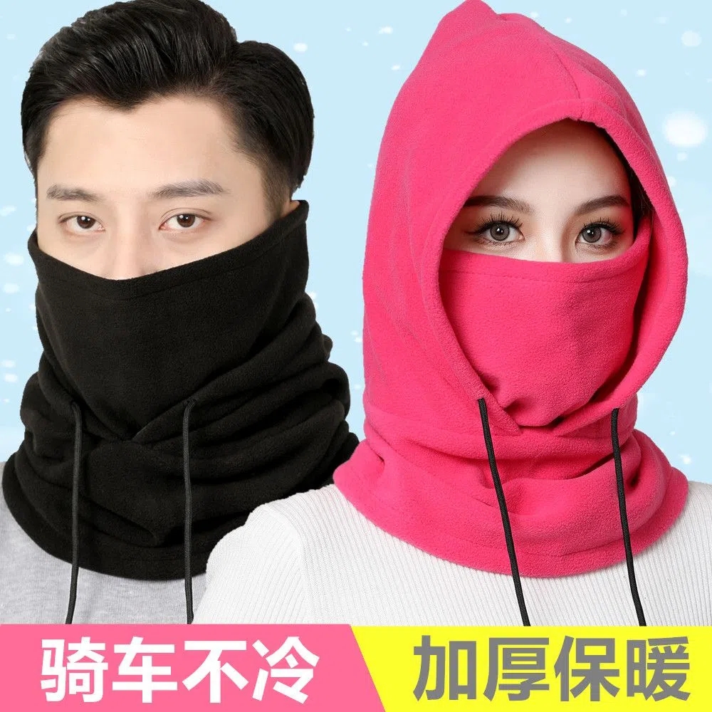 Cycling Hat Winter Windproof Outdoor Sports Bib Winterproof Thickened Head Cover Cs Mask Fleece Warm Hat Specification drawing