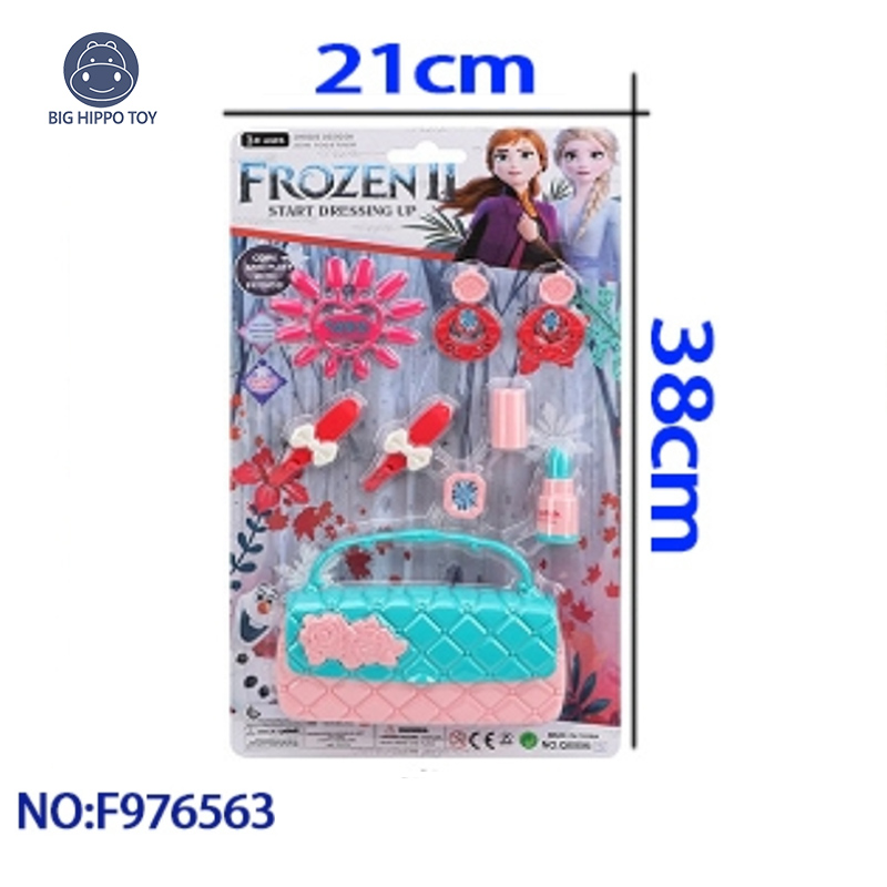 跨境外贸地摊商场批发过家家女孩玩具冰雪奇缘饰品套装儿童仿真美妆网红饰品地推赠品工义乌大河马玩具批发工厂直销F976563详情6