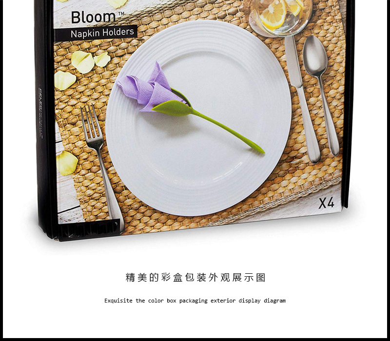 bloom napkin holders树叶花纸巾卷 纸巾收纳 餐厅架详情6