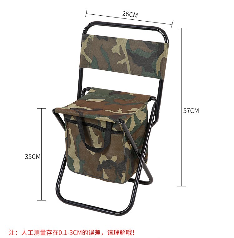 户外大号中号小号靠背包迷彩 靠背椅 折叠椅 折叠凳 写生椅 休闲椅 钓鱼椅带包 野营椅 详情6