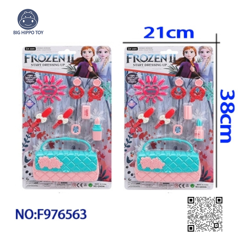 跨境外贸地摊商场批发过家家女孩玩具冰雪奇缘饰品套装儿童仿真美妆网红饰品地推赠品工义乌大河马玩具批发工厂直销F976563详情7