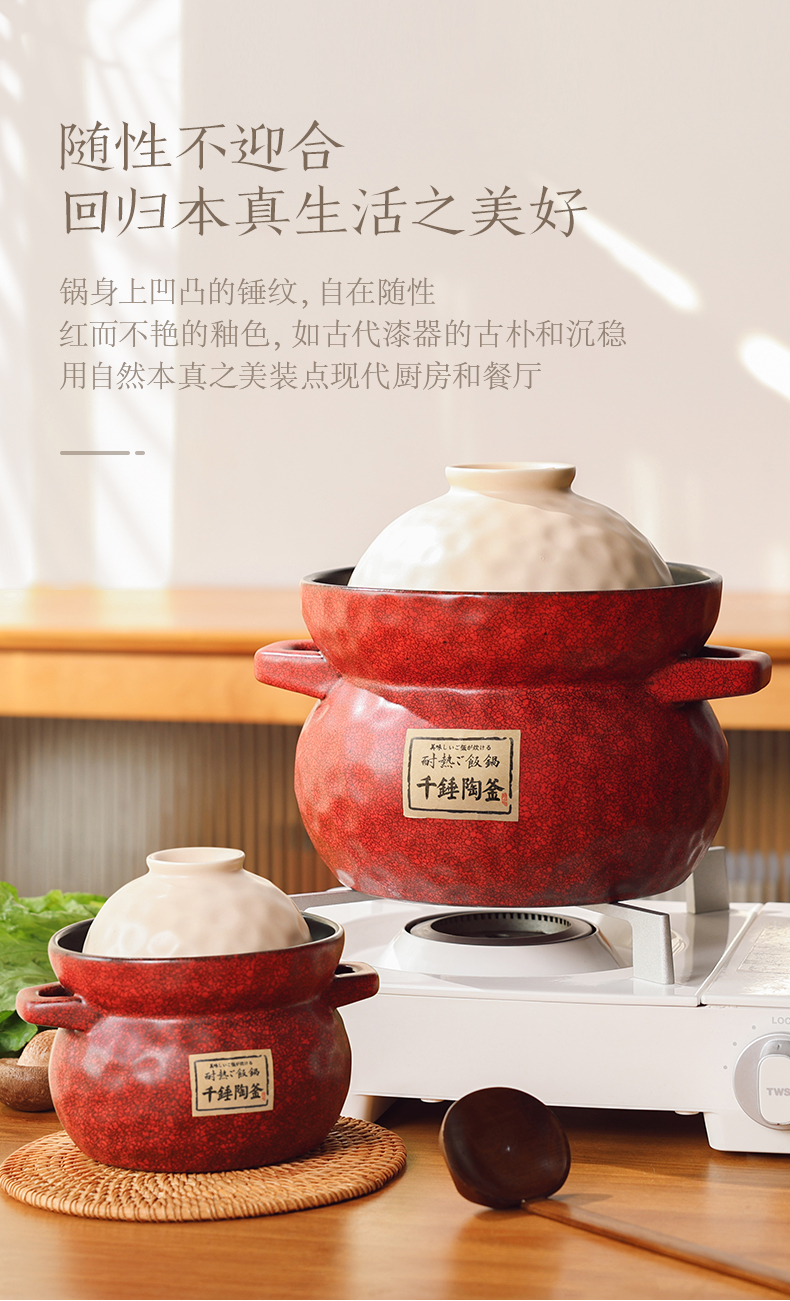陶煲王「千锤陶釜」家用煲汤砂锅陶瓷炖锅沙锅汤锅耐高温瓦罐汤煲详情2