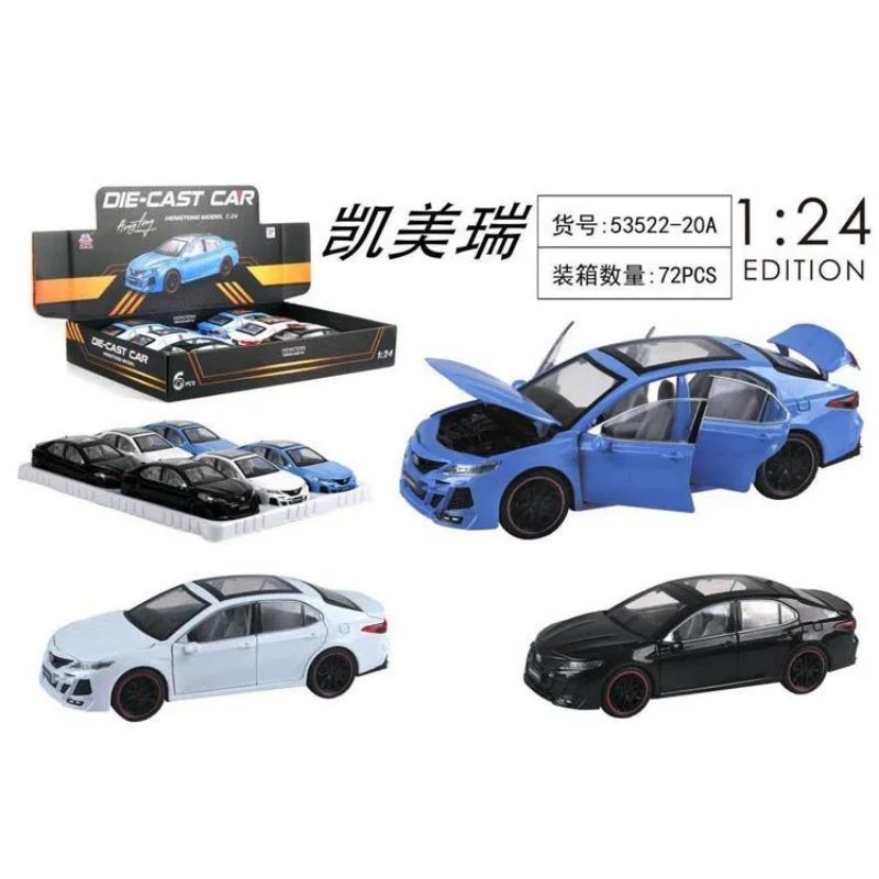 Premium model alloy car Toy car, Huili Sound and Light Door opening children's toy car, gift set gold car, Xiangxiang 01 details Picture