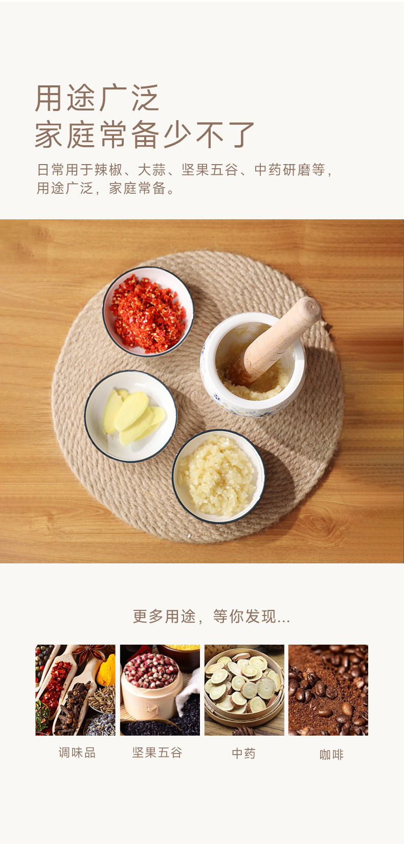 Tao Bao Wang Ceramic Garlic mashing Machine, garlic mortar, household manual mashing jar, multi-functional garlic puree and garlic paste grinder pic 8