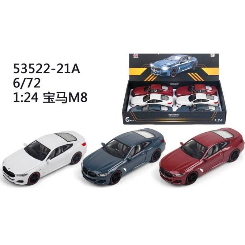 Premium model alloy car Toy car, Huili Sound and Light Door Opening children's toy car, gift set, Car Xiangxiang 01 details Picture